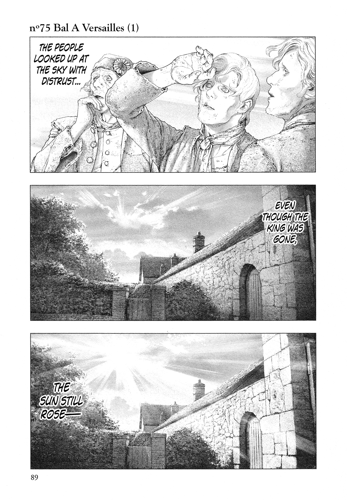 Innocent Rouge Vol.11-Chapter.75-Bal-A-Versailles-(1) Image